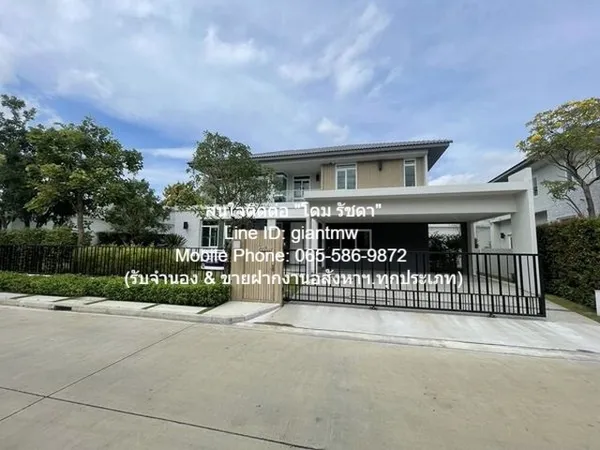 บ้าน ขาย/ให้เช่าบ้านเดี่ยวหรู 2 ชั้นพร้อมอยู่ มัณฑนา เวสต์เกต 122 SQ.WA 4 BEDROOM 3 Bathroom 120000 B. ทรัพย์ดี เป็นบ้าน