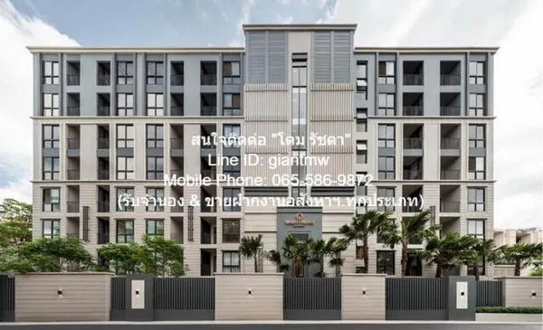Condominium Maestro 03 Ratchada - Rama 9 มาเอสโตร 03 รัชดา - พระราม 9 29SQ.METER 3750000 thb ไม่ไกลจาก เทสโก้ โลตัส ฟอร์