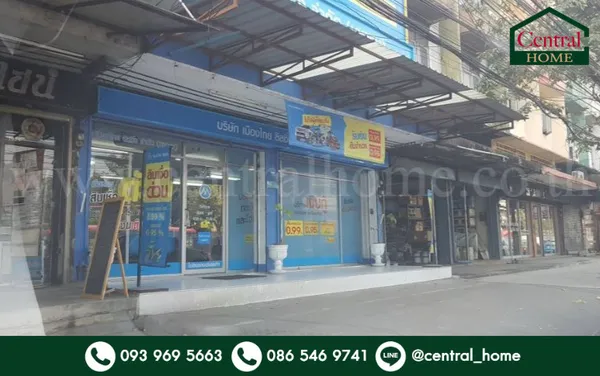 อาคารพาณิชย์ 4.5 ชั้น ติดถนนลาดพร้าว หน้าซอยลาดพร้าว 72 ขายพร้อมผู้เช่าระยะยาว