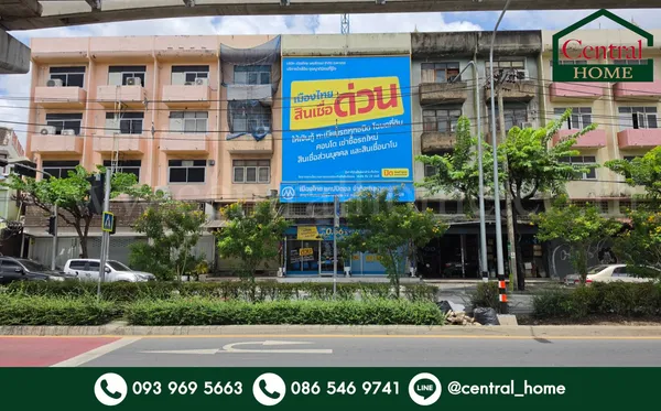 อาคารพาณิชย์ 4.5 ชั้น ติดถนนลาดพร้าว หน้าซอยลาดพร้าว 72 ขายพร้อมผู้เช่าระยะยาว