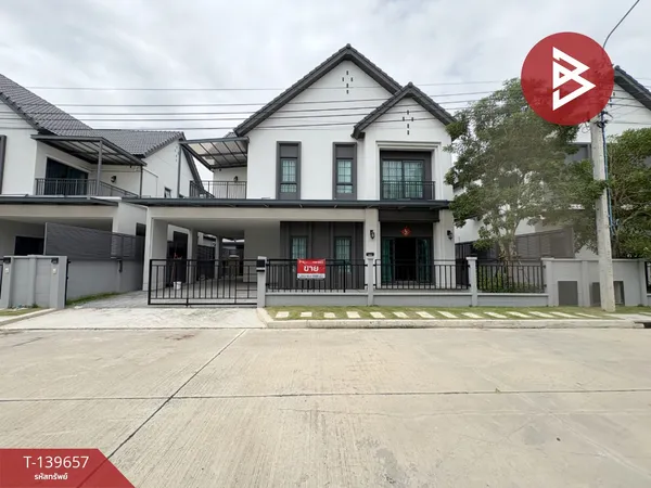 ขายบ้านเดี่ยว หมู่บ้านเซนโทร บางนา เฟส 2 (Centro Bangna Phase 2) สมุทปราการ