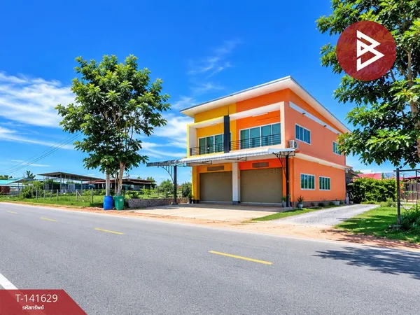 ขายบ้านพร้อมอาคารพาณิชย์ เนื้อที่ 1 ไร่ 35.3 ตร.วา บ้านไผ่ ขอนแก่น
