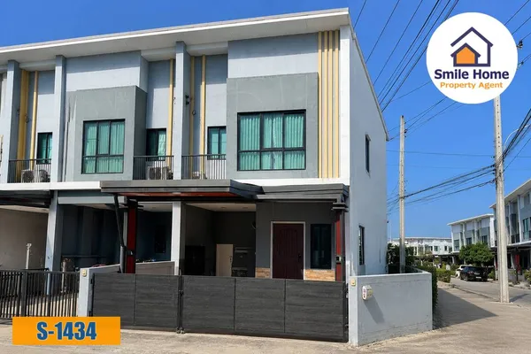 ขายบ้านเดอะธาม 1 (The Thamm) อ่อนนุช-มอเตอร์เวย์ หลังริม