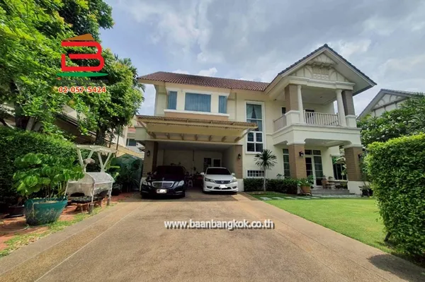 บ้านเดี่ยว หมู่บ้าน ลัดดารมย์ ราชพฤกษ์ รัตนาธิเบศร์ 2 เนื้อที่ 126.5 ตรว. ถนนราชพฤกษ์ อ.ปากเกร็ด จ.นนทบุรี