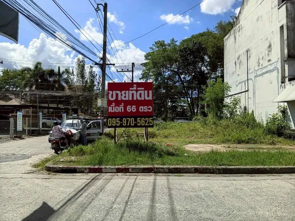 Prime Corner Land in Chiang Mai Land | Rare Opportunity for Luxury Development