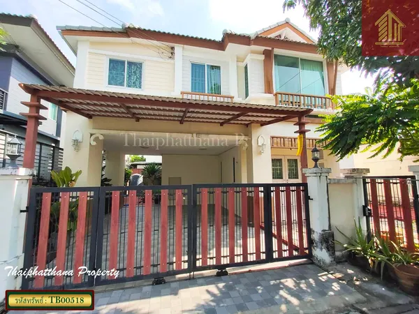 ขายถูกบ้านเดี่ยวหลังริม เอโทล ลันตา รีสอร์ทไลฟ์ บางนา-วงแหวน ใกล้เมกะ บางนา