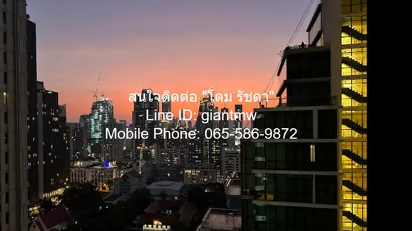 CONDO แกรนด์ พาร์ค วิว Grand Park View 41 SQ.METER 1BR1Bathroom 20000 THAI BAHT ใกล้ MRT เพชรบุรี / MRT สุขุมวิท / BTS อ