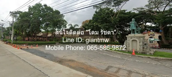 DSL-323 ขาย บ้าน บ้านเดี่ยว พัทยา ชลบุรี บางละมุง 29000000 บาท ห้องนอน 6 ห้อง ห้องน้ำ 7 ห้อง 3 งาน 305 ตร.วา