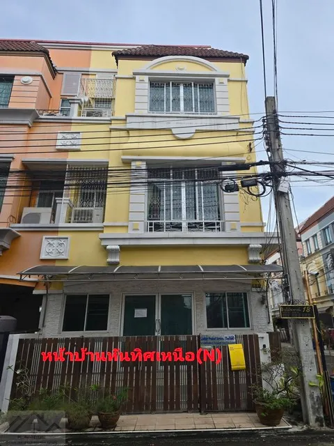 ให้เช่าทาวน์โฮม 3 ชั้นหลังมุม 3 ห้องนอน บ้านกลางเมืองบริติชทาวน์ ศรีด่าน 24 ใกล้ MRT ศรีลาซาล 300 เมตร