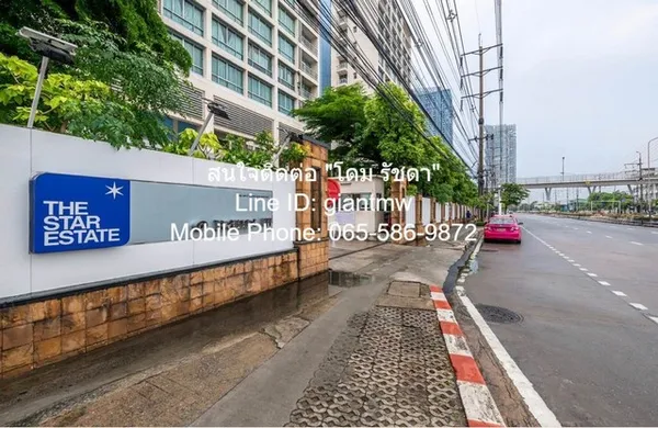DSL-305 ขาย คอนโด เดอะ สตาร์ เอสเตท แอท พระราม 3 กรุงเทพ ห้องนอน 2 ห้อง ห้องน้ำ 2 ห้อง