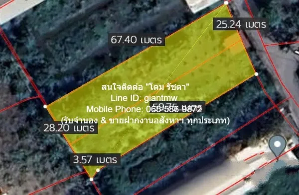 DSL-295 ขาย ที่ดิน ที่ดินซอยแย้มผกา 2 (บางบอน 4) 1 ไร่ 437 ตร.วา 11000000 บาท กรุงเทพ หนองแขม ใกล้กับ โรงเรียนสารสาสน์วิ