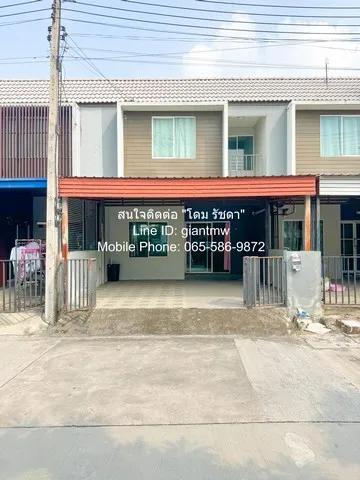 AHB-021 ขาย ทาวน์เฮ้าส์ ขายทาวน์โฮม 2 ชั้นสไตล์โมเดิร์นพร้อมอยู่ รังสิต-คลอง 4 20.7 ตร.ว. 3 น. 2 น้ำ 1 จอดรถ ราคา 1,740,