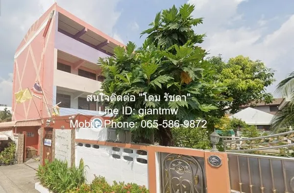 DSL-258 ขาย อพาร์ทเมนท์ อพาร์ทเมนท์ ซอยรัชดาภิเษก 32, 36 กรุงเทพ จตุจักร ใกล้กับ ใกล้ ม.จันทเกษม, ใกล้ศาลอาญารัชดา, ใกล้
