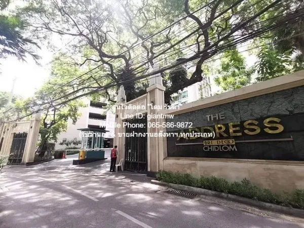 DSL-248 ขาย คอนโด ดิ แอดเดรส ชิดลม 41 ตารางเมตร ห้องนอน 1 ห้อง ห้องน้ำ 1 ห้อง