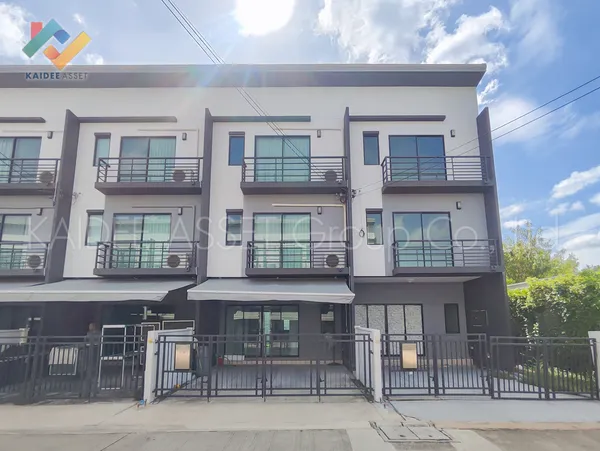 บ้านกลางเมือง ราชพฤกษ์ - รัตนาธิเบศร์ | ทาวน์โฮม ใกล้รถไฟฟ้า