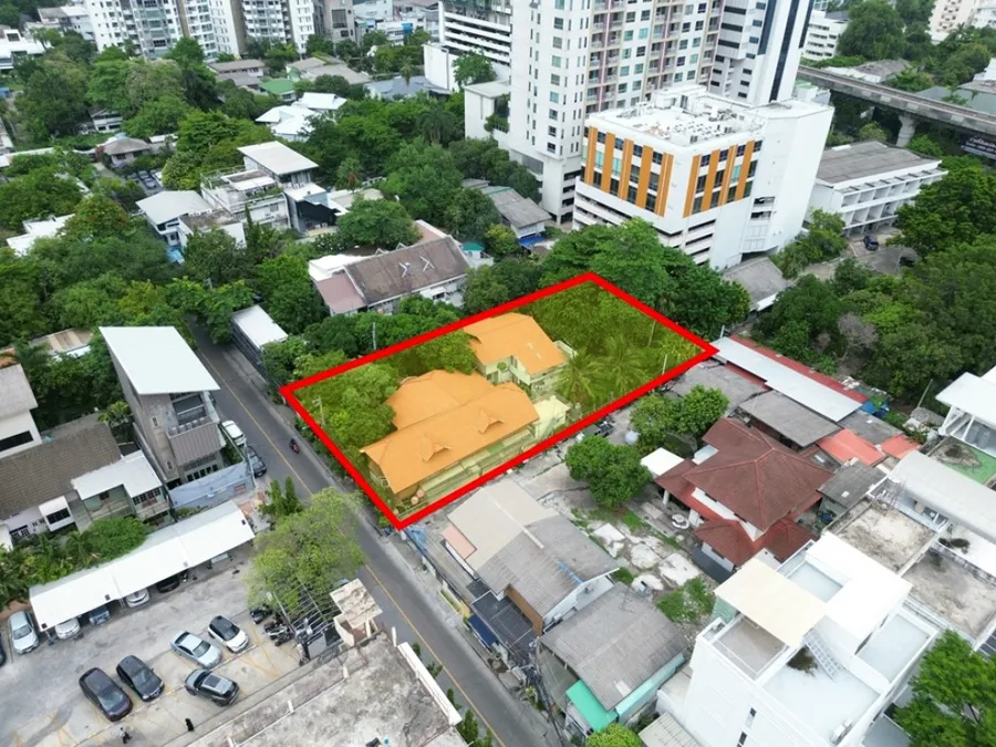 ขาย ที่ดิน ซอยพหลโยธิน 9 ขนาด 446 ตรว ถนนกว้าง 6 เ
