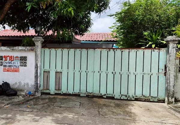 ขายบ้านเดี่ยว หมู่บ้านเคหะธานี 4 ซอยมิสทีน เนื้อที่ 48 ตร.ว. 1 ชั้น 3 นอน 2 น้ำ