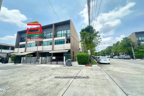 ทาวน์โฮม 3 ชั้น บ้านกลางเมือง ลาดพร้าว-เสรีไทย (ซอยเสรีไทย 52) หลังมุม เนื้อที่ 33.3 ตร.ว. ถนนเสรีไทย แขวงคันนายาว เขตคันนายาว