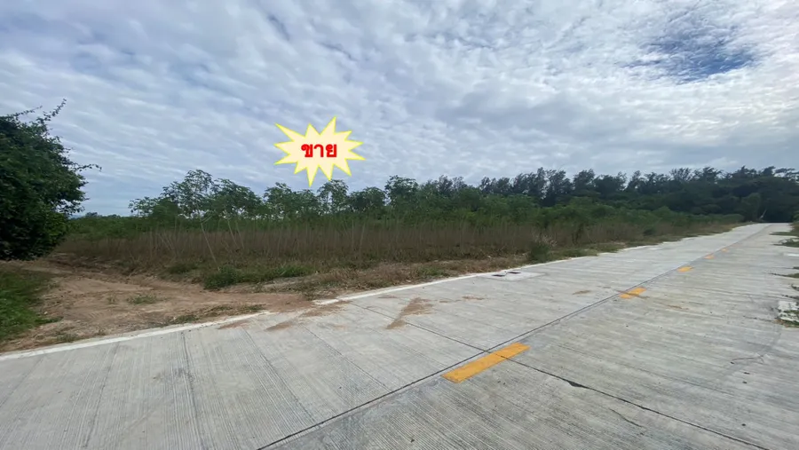 ขายที่ดินเปล่ายกแปลง 23-3-57 ไร่ อ.ศรีราชา จ.ชลบุร