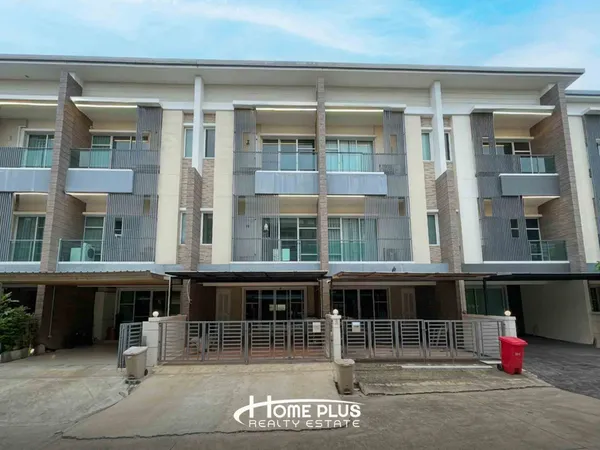 ขายทาวน์โฮม 3 ชั้น หมู่บ้านทาวน์พลัส เอ็กซ์ ลาดพร้าว (Town Plus X Ladprao)
ซอยโยธินพัฒนา 11 แยก 7 หลัง CDC