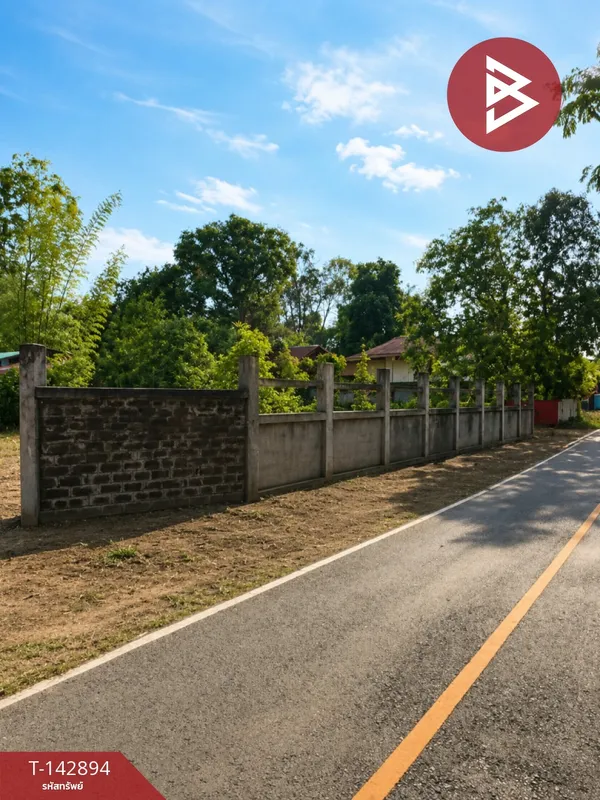 ขายที่ดิน เนื้อที่ 2 ไร่ 3 งาน 76.3 ตร.วา ต.ท่าเสา จ.อุตรดิตถ์