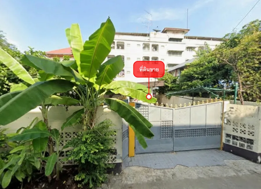 ขายบ้านพร้อมที่ดิน เนื้อที่ 104 ตร.ว. ซอยสุขุมวิท 