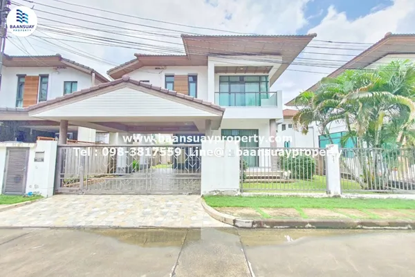ขายบ้านเดี่ยว 2 ชั้น สราญสิริ (พหลโยธิน-สายไหม)  แถมเฟอร์ทั้งหลัง