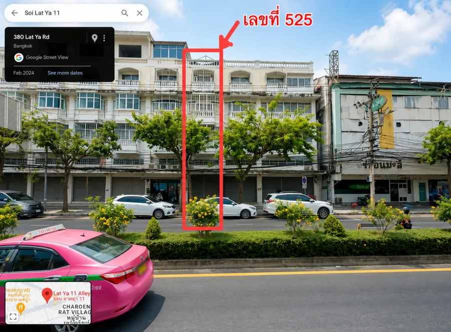 ขายตึกแถว 4 ชั้น ติดถนนลาดหญ้า ทำเลดีเหมาะทำธุรกิจ