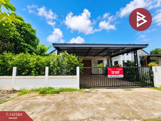 ขายบ้านเดี่ยว โครงการบ้านวจนะศิริวิลล่า นครพนม