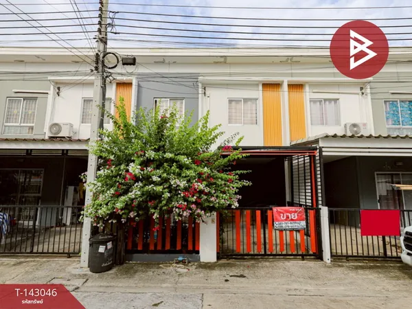 ขายทาวน์เฮ้าส์ หมู่บ้านพฤกษา 74/3 ศรีนครินทร์-เทพารักษ์ สมุทรปราการ