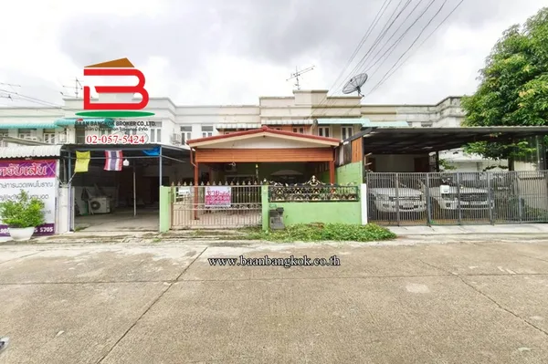 ทาวน์เฮาส์ หมู่บ้านแมกไม้สายน้ำ ศรีสมาน เนื้อที่ 33 ตรว. (ใกล้โรบินสันศรีสมาน) ตำบลบ้านใหม่ อำเภอปากเกร็ด จังหวัดนนทบุรี