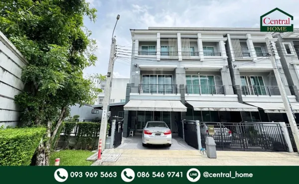 ทาวน์โฮม 3 ชั้น บ้านกลางเมือง รัชดา - วงศ์สว่าง หลังริม