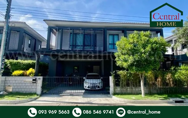 บ้านเดี่ยว เซนโทร บางนา - กิ่งแก้ว รวมเฟอร์นิเจอร์ บ้านสวย พร้อมอยู่ ราคาถูกสุดในโครงการ