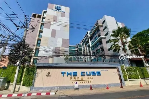 DHL-046 ขาย คอนโด The Cube Premium Ratchada 32 เดอะ คิวบ์ พรีเมียม รัชดา 32 ห้องนอน 1 ห้อง ห้องน้ำ 1 ห้อง 3150000 บาท 33