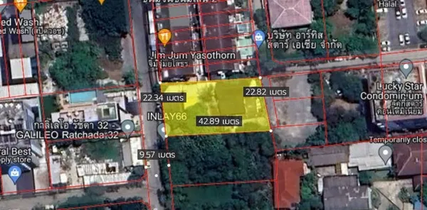 DHL-014 ขาย ที่ดิน ที่ดิน รัชดา 32, รัชดา 36 ใกล้กับ มหาวิทยาลัยราชภัฏจันทรเกษม กรุงเทพ จตุจักร 2 งาน 229 ตร.วา 45800000