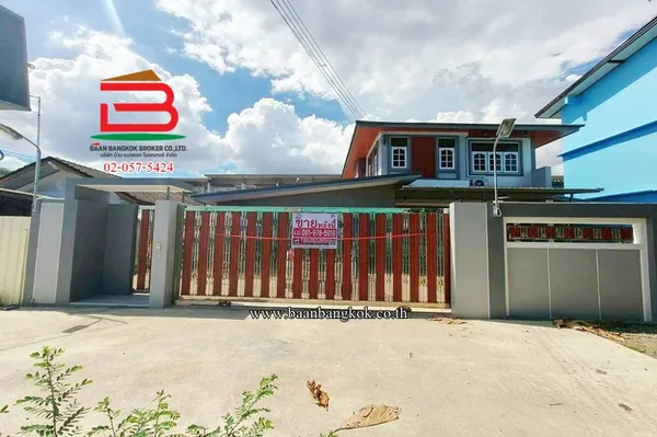 บ้านเดี่ยว พระรามที่ 2 ซอย 30 เนื้อที่ 99.8 ตรว. (ใกล้เซ็นทรัลพลาซ่าพระรามที่ 2) แขวงจอมทอง เขตจอมทอง