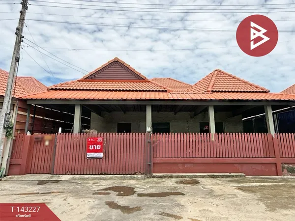 ขายบ้านเดี่ยว หมู่บ้านราชการ นครชัยศรี นครปฐม