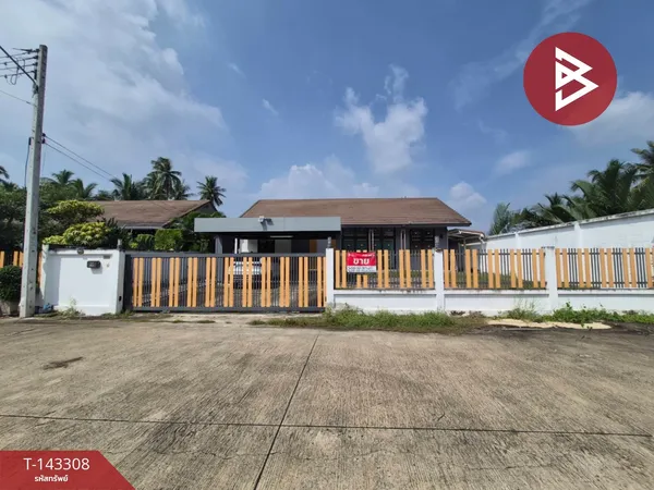 ขายบ้านเดี่ยว หมู่บ้านสิริ บ้านปรก (Siri Banprok) สมุทรสงคราม