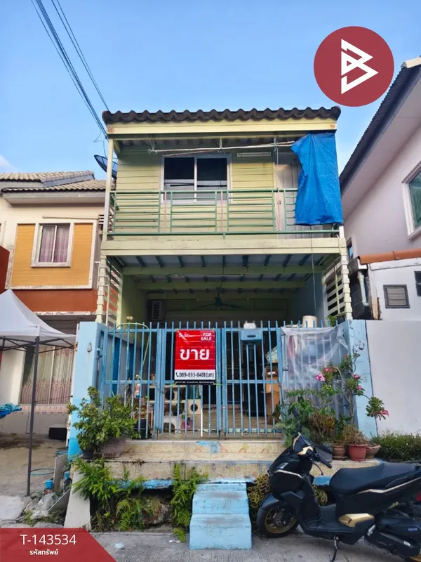 ขายทาวน์เฮ้าส์ หมู่บ้านกิตตินคร ทาวน์ บางพลีพัฒนา (Kittinakorn Town BangPhli Phatthana) สมุทรปราการ