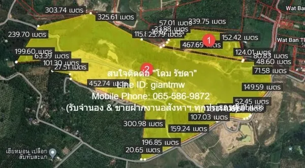 DHL-009 ขาย ที่ดิน ืที่ดิน ทับสะแก จ.ประจวบคีรีขันธ์ 15000000 บาท ใกล้กับ อ่างเก็บน้ำบ้านทุ่งตาเค็ท