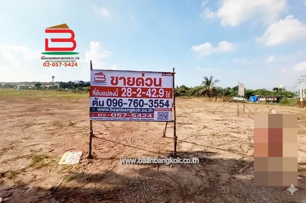 ที่ดินเปล่า ติดถนนสาย ปท.3004 (ลำลูกกา-คลอง 7) เนื้อที่ 28-2-42.9 ไร่ ใกล้สามแยกไฟแดง เส้น 3004 ตำบลบึงคำพร้อย อำเภอลำลูกกา จังหวัดปทุมธานี