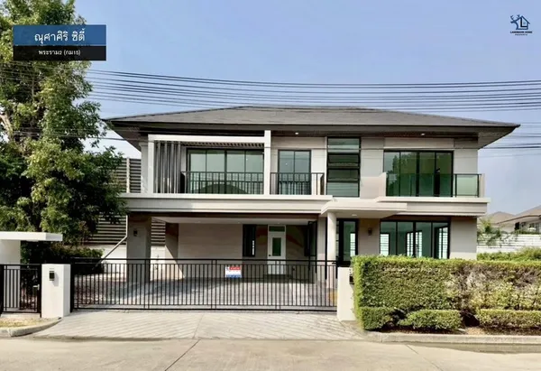 lN-117 ขายบ้านเดี่ยว 2 ชั้น หลังใหญ่ ณุศาศิริ ซิตี้ พระราม2 เนื้อที่ 154.4 ตรว 3 นอน 5 น้ำ ฟังก์ชั่นครบครัน ใกล้ Central