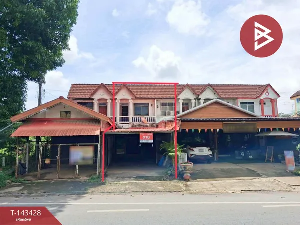 ขายทาวน์เฮ้าส์ 2 ชั้น เนื้อที่ 22.5 ตร.วา ท่าเสา อุตรดิตถ์