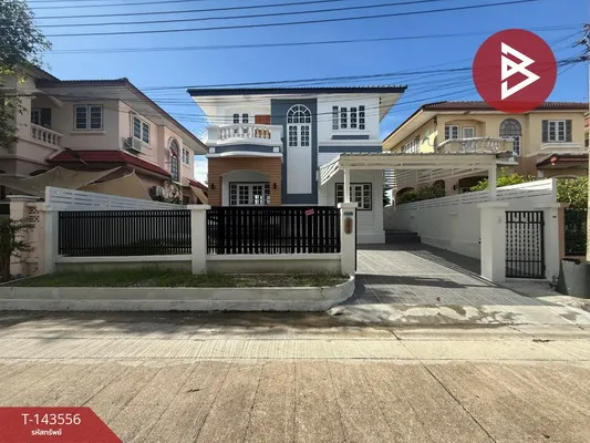 ขายบ้านเดี่ยว หมู่บ้านวรารมย์ เพชรเกษม81 บางบอน กรุงเทพมหานคร