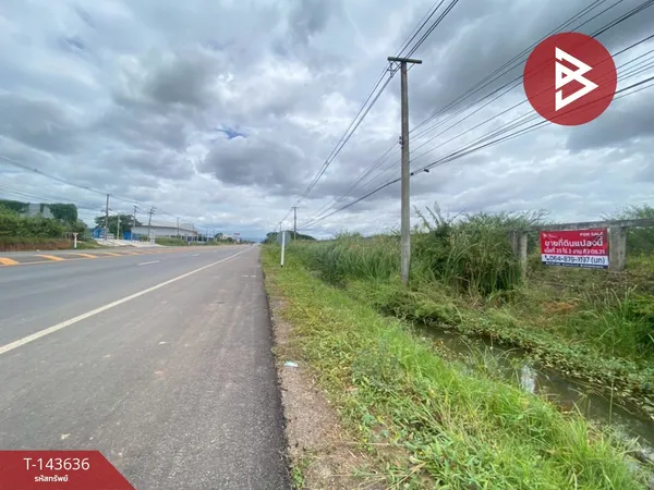 ขายที่ดิน เนื้อที่ 29 ไร่ 2 งาน 83 ตร.วา ในเมือง ชัยภูมิ