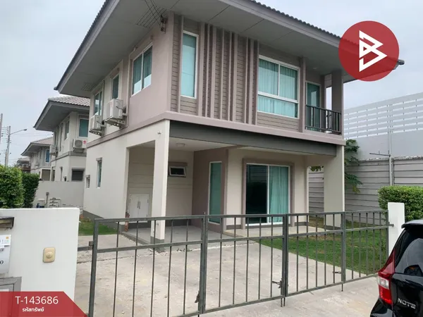 ขายบ้านเดี่ยวหลังมุม หมู่บ้านฮาบิเทีย บอนด์ ราชพฤกษ์ (Habitia Bond Ratchapreuk) ปทุมธานี