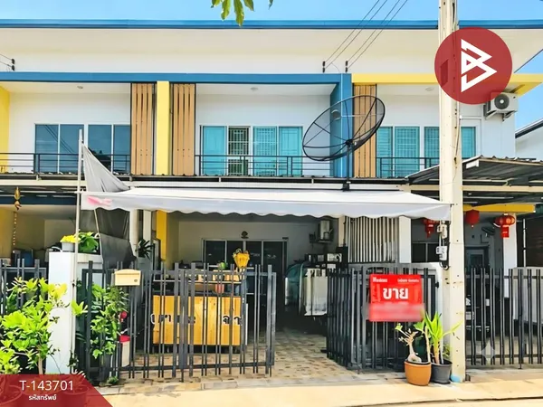 ขายทาวน์เฮ้าส์ โครงการบ้านสวนพฤกษา ซอย12 ชลบุรี (Baan Suan Pruksa Soi12 Chonburi)