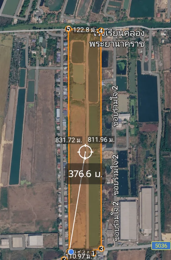 ขาย ที่ดิน จ.สมุทรปราการ อ.บางบ่อ
