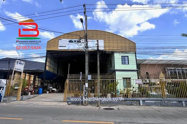 ที่ดินพร้อมสิ่งปลูกสร้าง ซอยรามอินทรา 5 เนื้อที่ 196 ตรว. ใกล้เซ็นทรัลรามอินทรา ถนนพหลโยธิน แขวงอนุสาวรีย์ เขตบางเขน