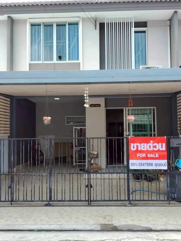 ขายทาวน์เฮ้าส์ 2 ชั้น สวยงามพร้อมอยู่ โครงการพฤกษาวิลล์ 62/2 นิมิตใหม่